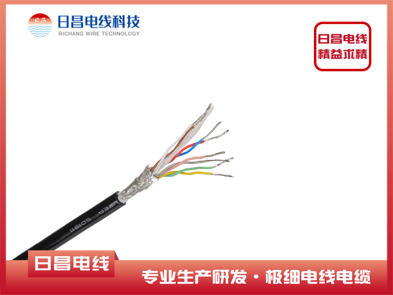 多芯鐵氟龍+PVC控制電線電纜（拖鏈線）同軸線