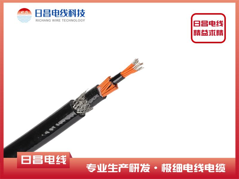 鐵氟龍+TPU多芯屏蔽控制電纜 同軸線