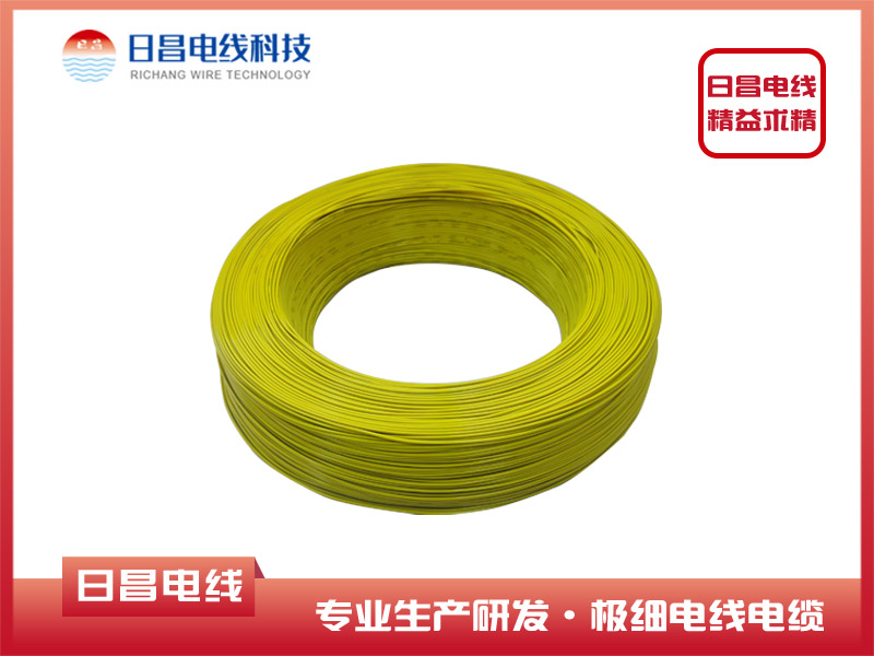 黃色鐵氟龍高溫電纜電子線