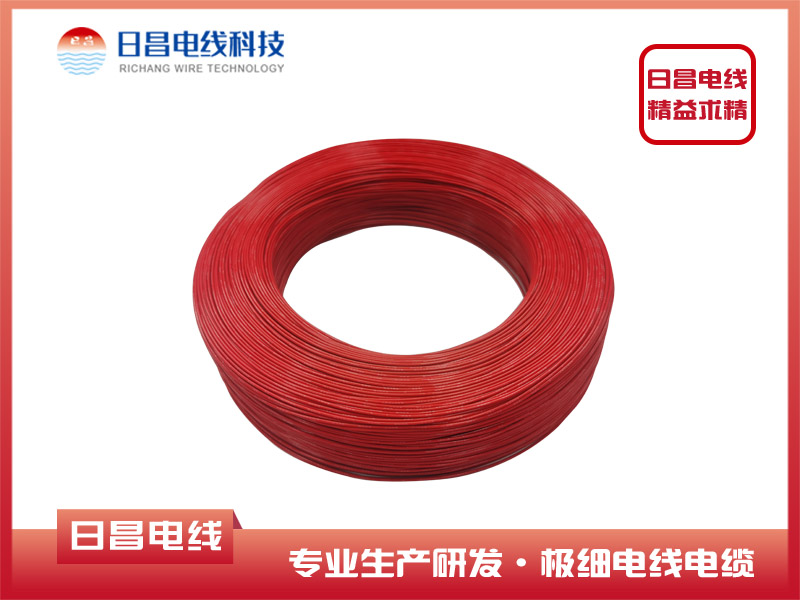 紅色鐵氟龍高溫電纜電線