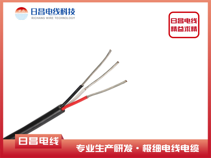 鐵氟龍+TPE 三芯復合電線電纜