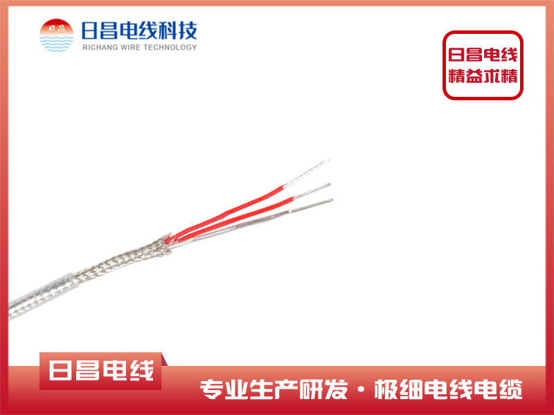 AF-200 鐵氟龍三芯鍍銀屏蔽（編織）高溫電線